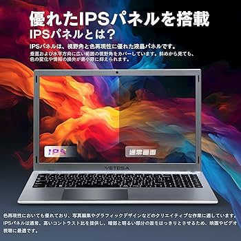Amazon.co.jp: ノートパソコン Office 2024 搭載 Windows11Pro